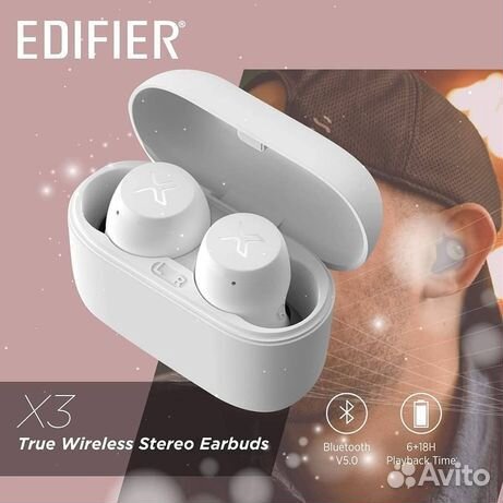 Bluetooth Edifier X3 AptX-HD -Гарантия, Доставка