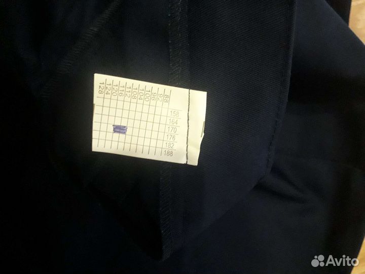 Костюм рабочий