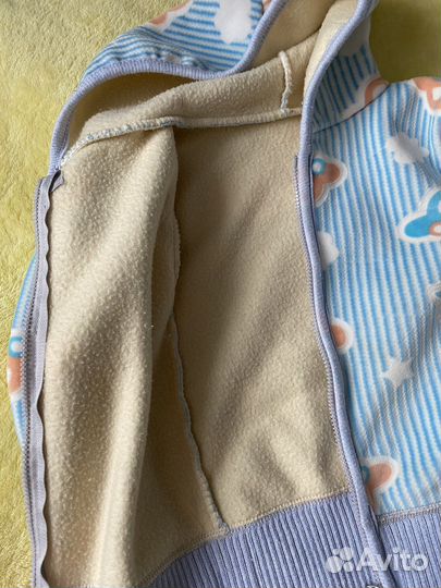 Костюм утепленный