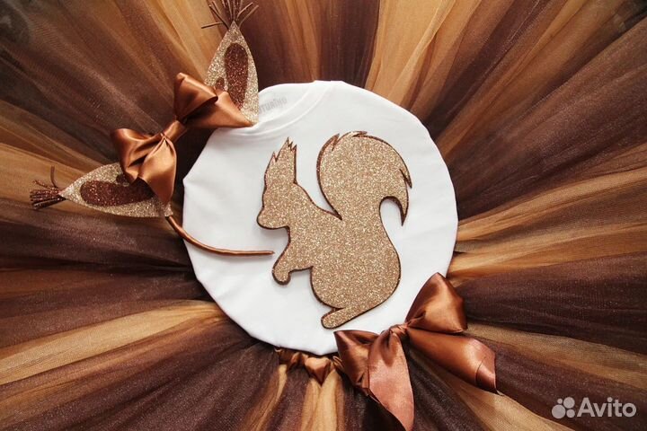 Костюм Белочки