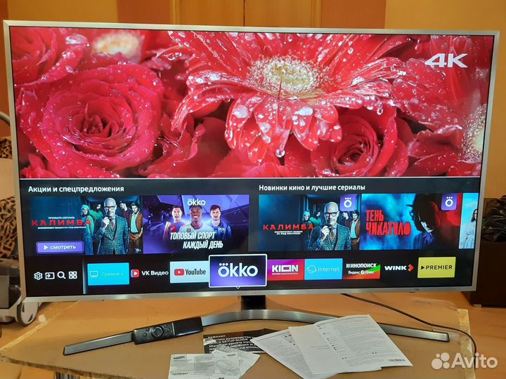 Телевизор Samsung UHD 4K SMART 125см