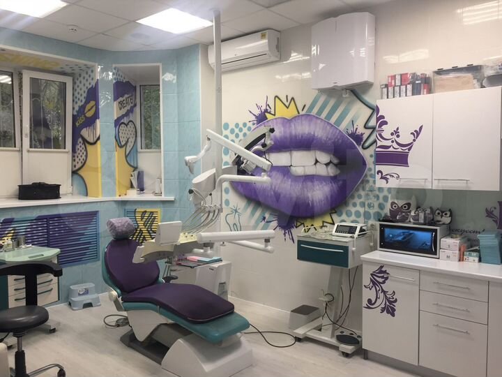 Помещение/стоматология