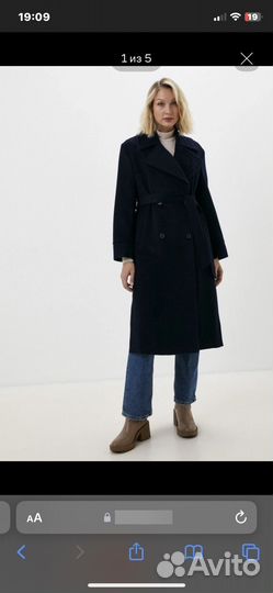 Пальто женское