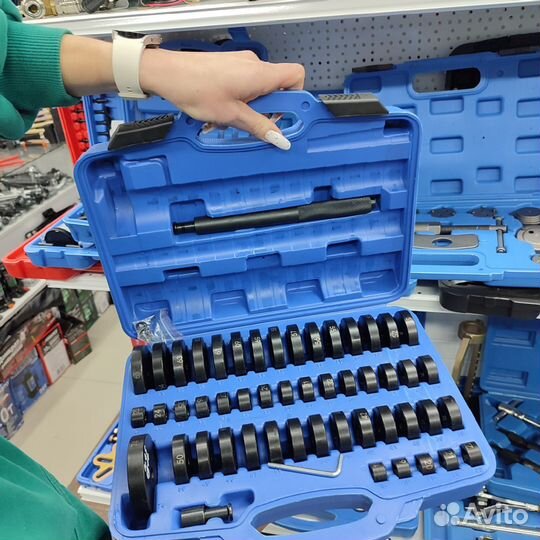 Набор оправок для выпрессовки подшипников, втулок