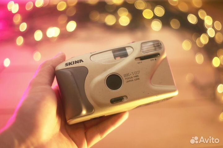 Плёночные фотоаппараты Kodak, Skina