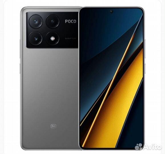 Xiaomi Poco X6 Pro, 8/256 ГБ