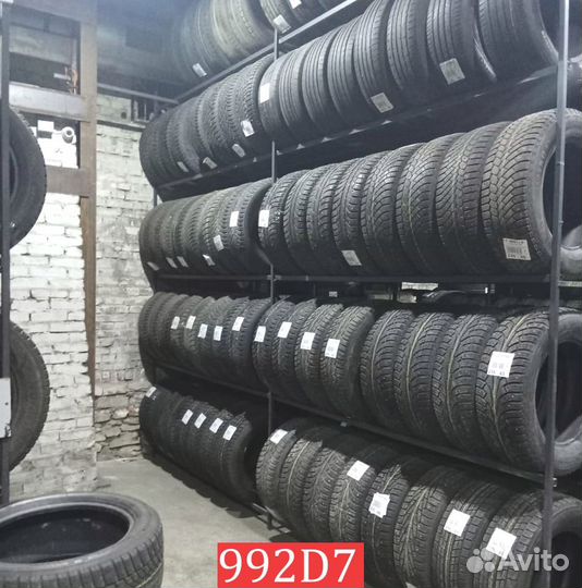 Pirelli Winter Carving 195/55 R15 85Q