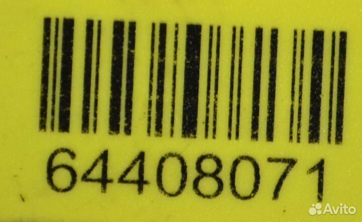 Усилитель тормозов вакуумный BMW Х3 I E83