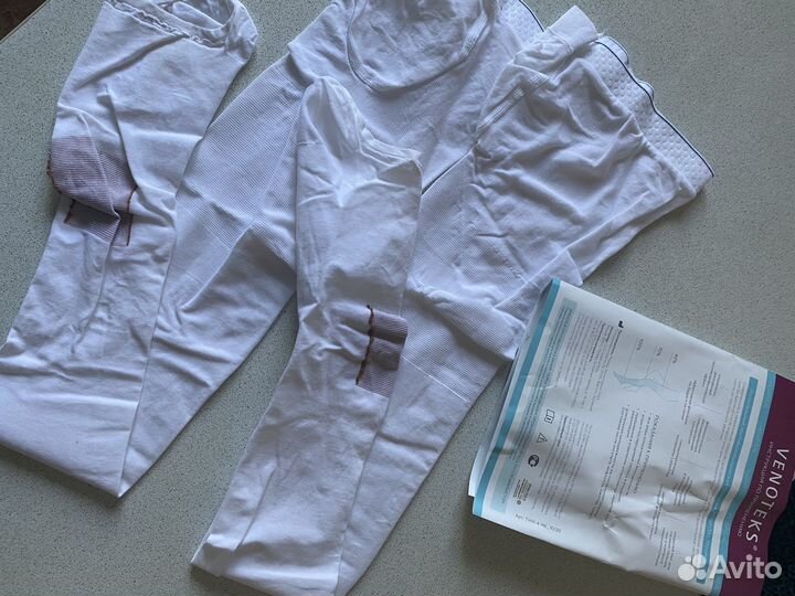 Бандаж Orlett на брюшную стенку