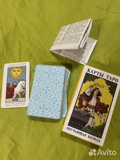 Таро обучающая колода