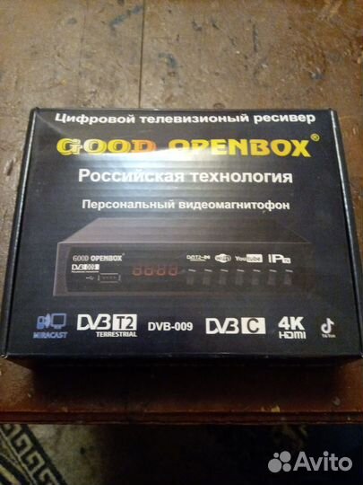 HD DVV-T2 цифровой тв ресивер good openbox DVV-009