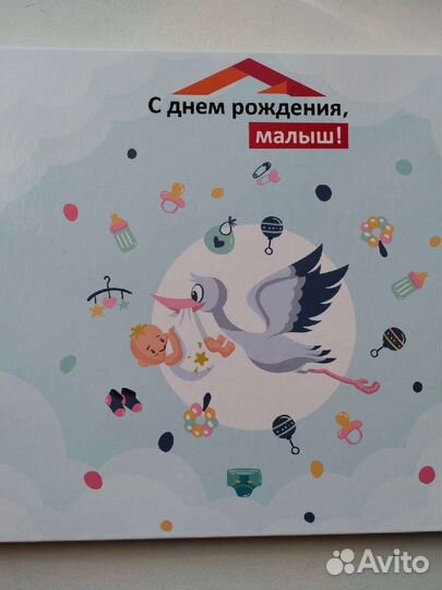 Альбом для фотографий детский