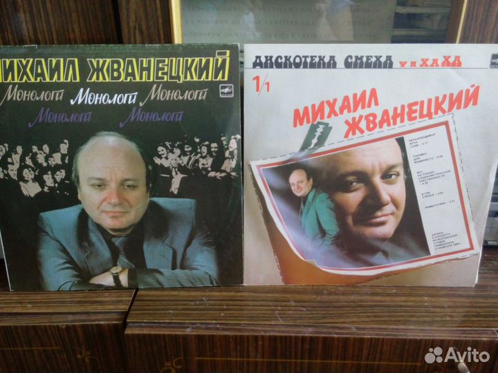 Михаил Жванецкий