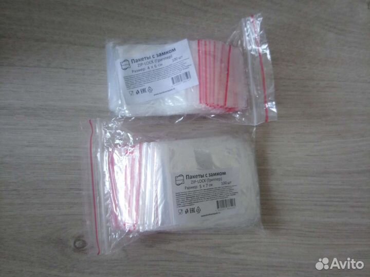 Пакеты с замком zip lock зип Лок грипперы