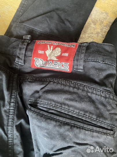 Мото джинсы мужские
