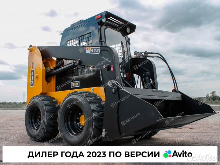 Мини-погрузчик Runmax ST412, 2024