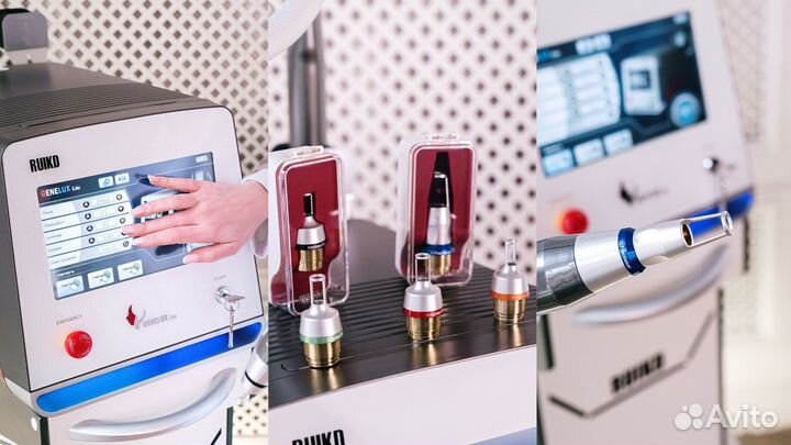 Неодимовый лазер для удаления тату Genelux