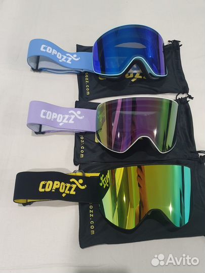 Очки горнолыжные copozz хамелеон