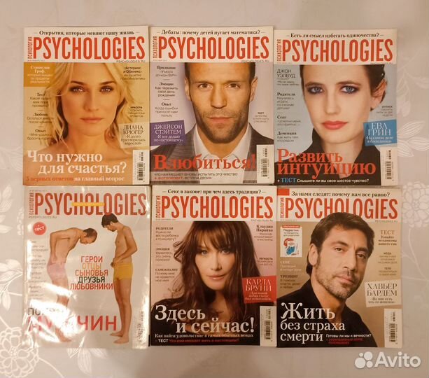 Журналы Psychologies Психология