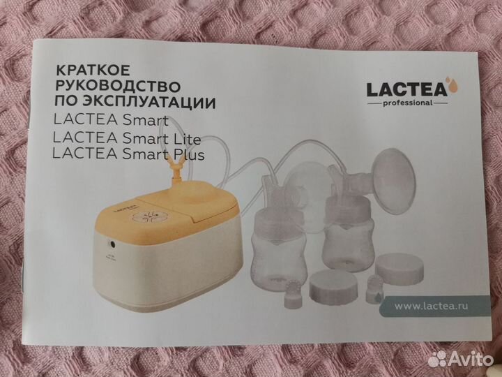 Молокоотсос Lactea smart электрический