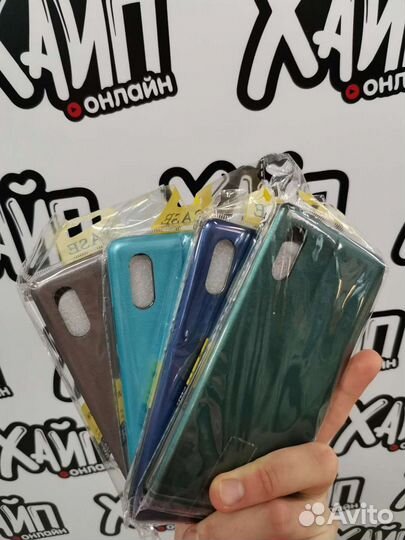 Чехол - книжка на Xiaomi Redmi 9a