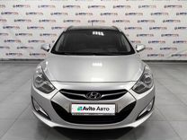 Hyundai i40 1.7 AT, 2014, 182 803 км, с пробегом, цена 1 283 000 руб.
