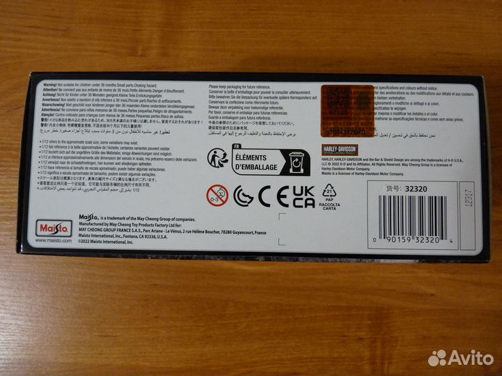 Коллекционная модель мотоцикла Harley-Davidson