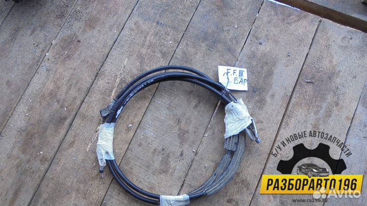 Трос стояночного тормоза Ford Focus II 2008-2011