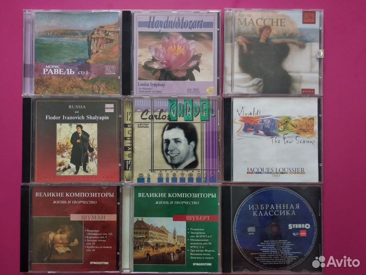 Cd компакт диски Классика
