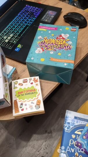 Новогодний подарок для Крис