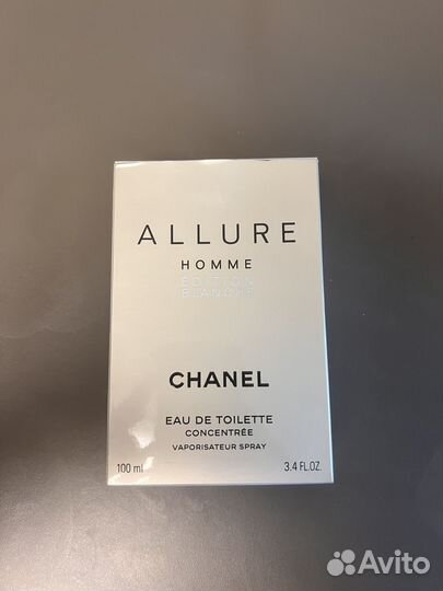 Chanel Allure homme edition blanche