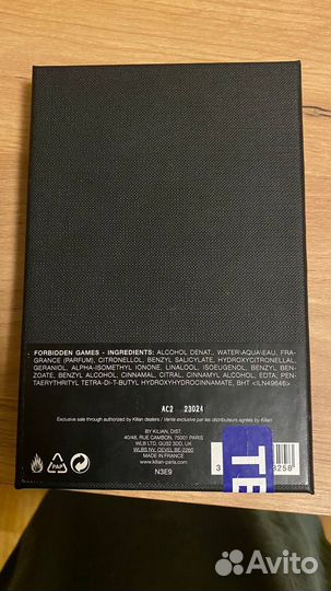 Kilian Forbidden Games