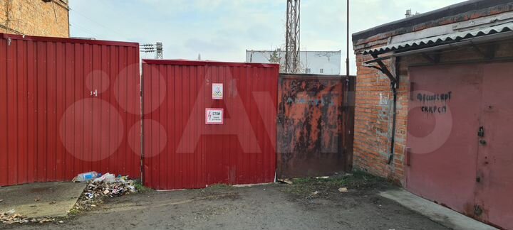 Гараж, 30 м²