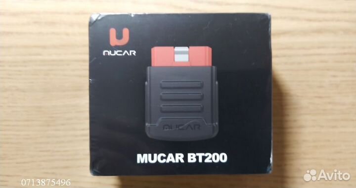 BT200/BT200 Pro(Launch,Diagzone,X-diag,X-PRO5)