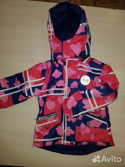 Раздельный комбинезон