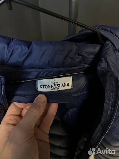 Куртка демисезонная Stone Island Оригинал