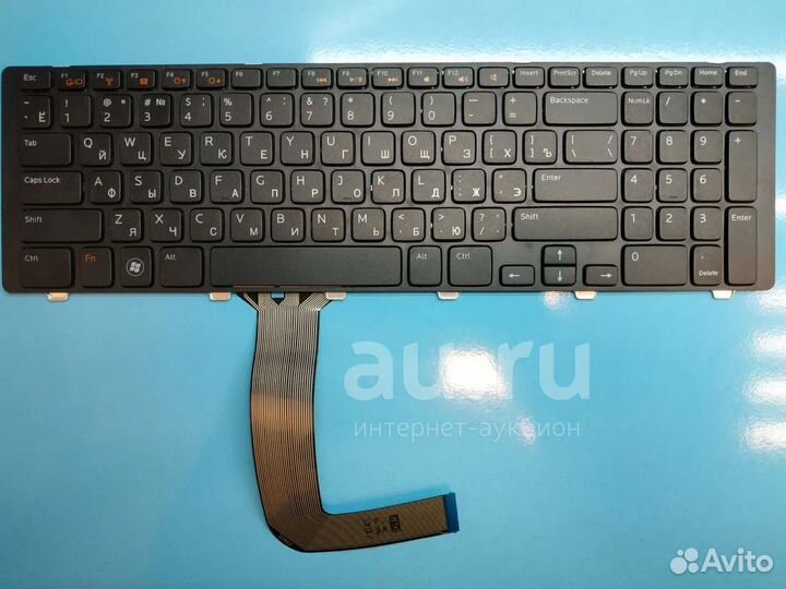 Клавиатура для ноутбука Dell Inspiron 17R N7110