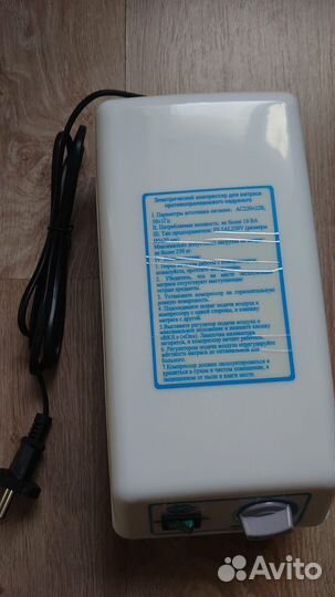 Противопролежневый матрас Med-Mos DL02-I Новый