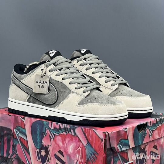 Кроссовки Nike SB Dunk Low x Otomo Katsuhiro