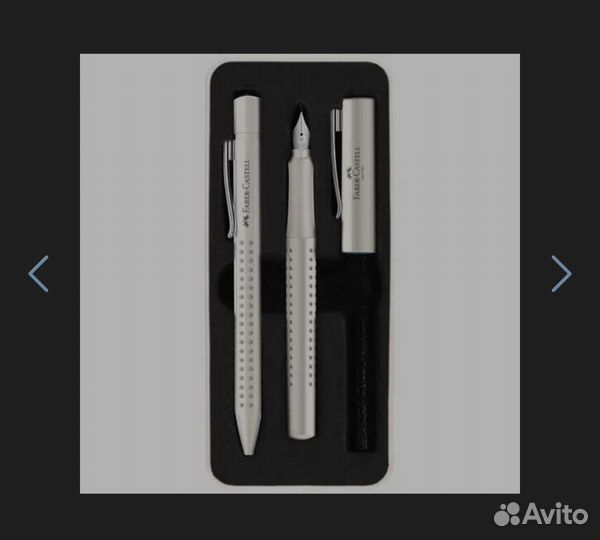 Подарочный набор ручек