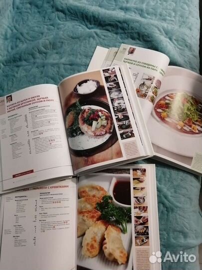 Кулинарная книга