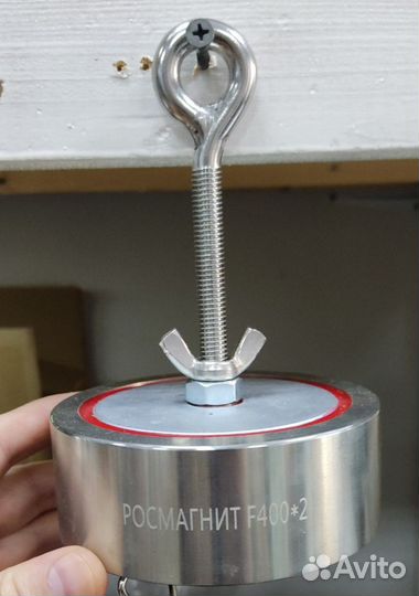 Поисковый магнит