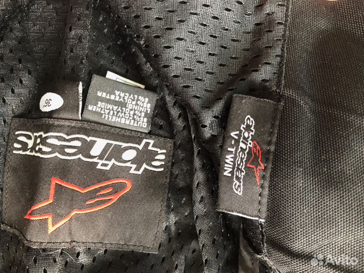 Мотоштаны кожанные Alpinestars V-twin