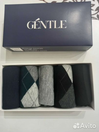 Набор мужских носок