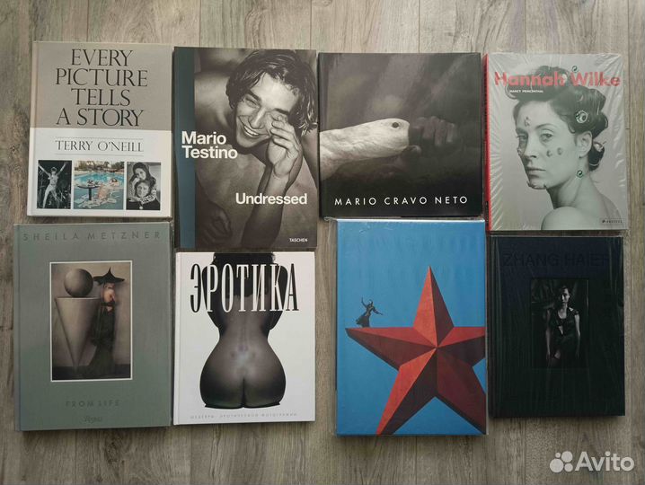 Фотоальбомы известных фотографов