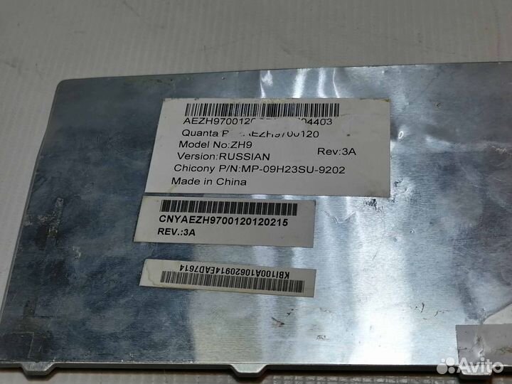 Клавиатура для Acer Aspire One 521