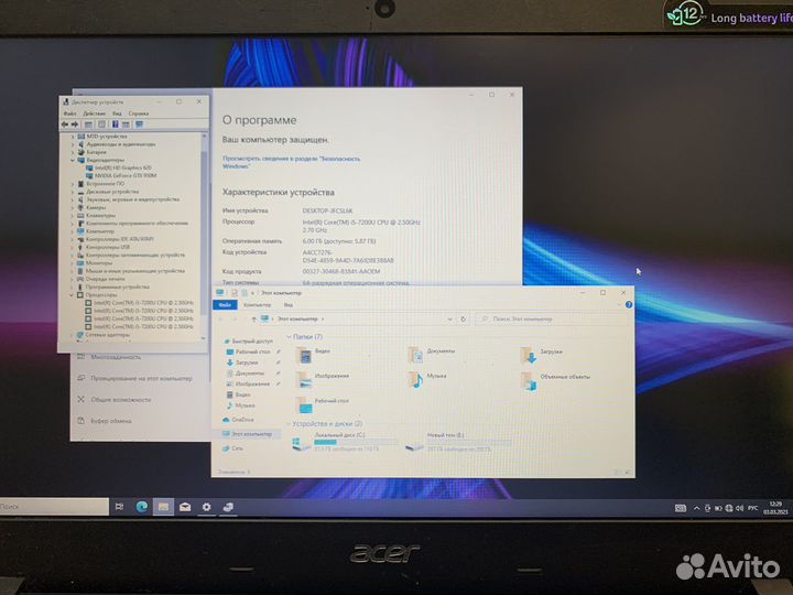 Мощный Acer i5-7Gen/GTX 950M/HDD+SSD/15.6 FHD