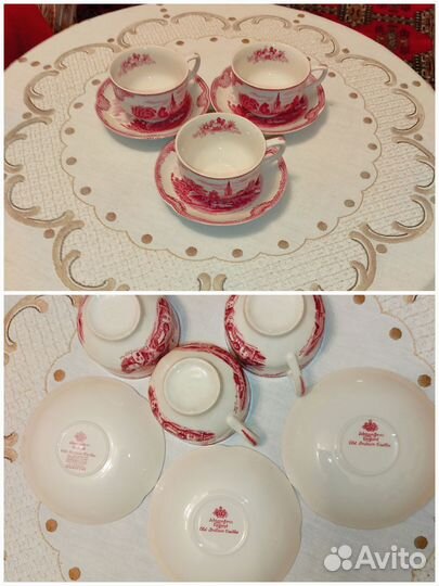 Чайная пара Англия