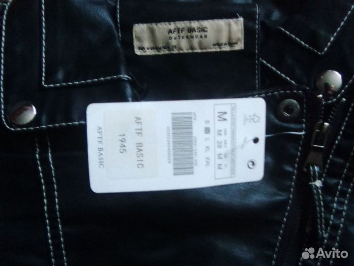 Куртка детская, кожаная