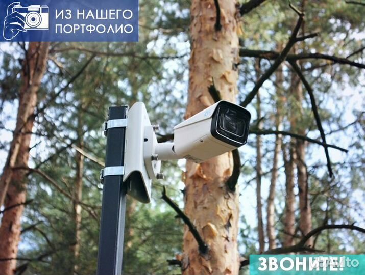 Установка видеонаблюдения любой сложности